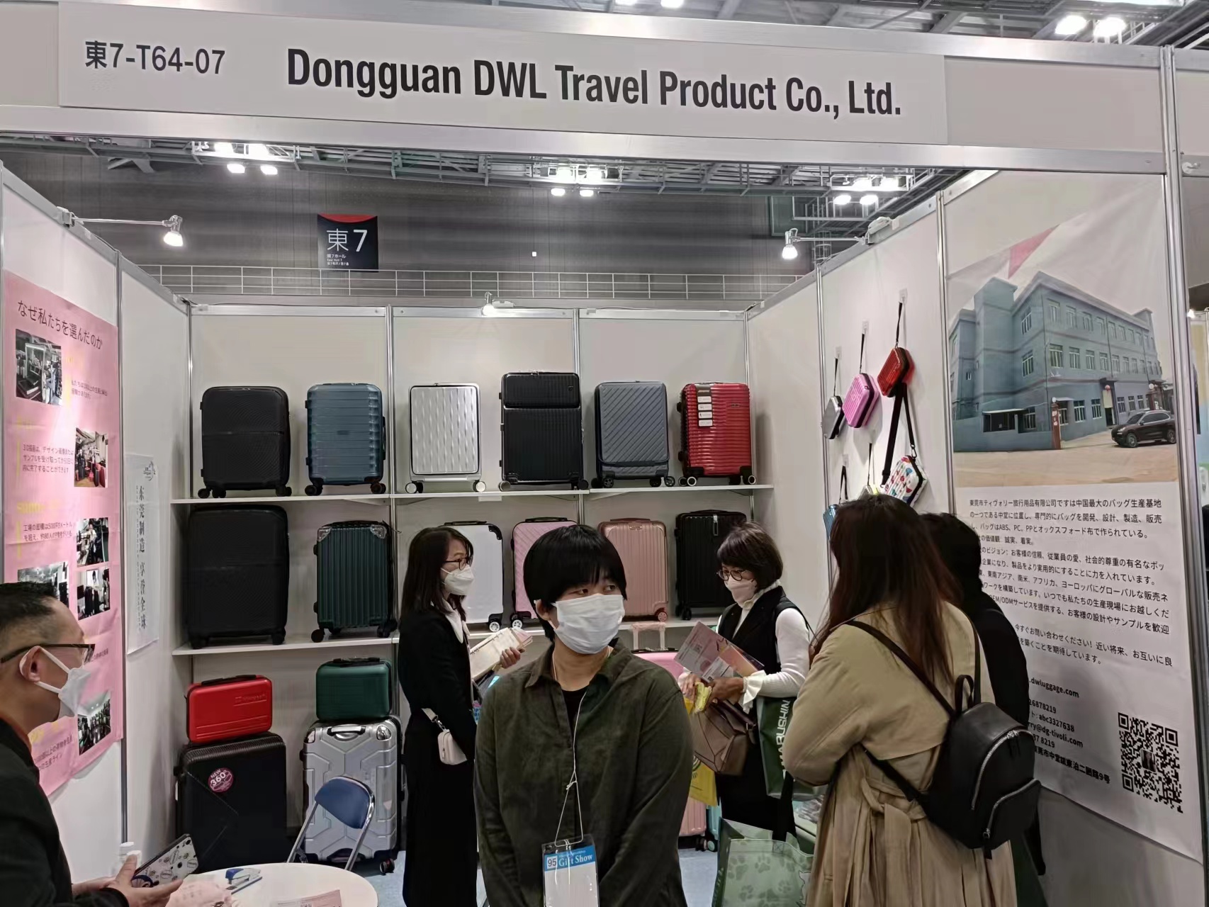 日本展 (5)_BFH0MoB2.jpg
